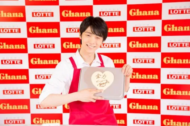 羽生結弦 手作りチョコレートに初挑戦でドキドキ 画像6 8 芸能ニュースならザテレビジョン