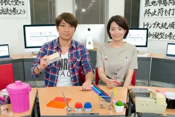 大竹一樹らが企画会議！ 蛭子能収の妄想が爆発!?