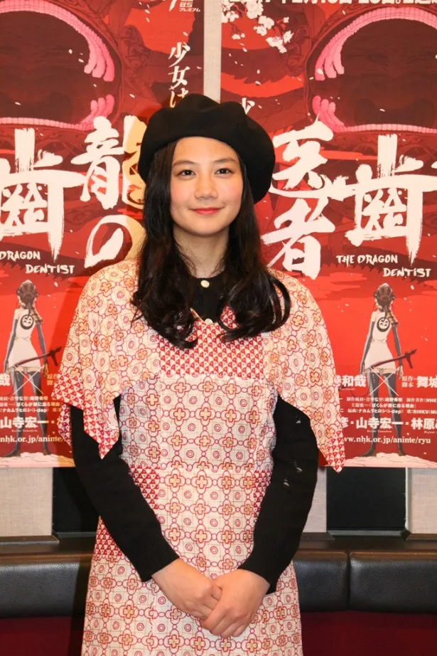 画像 清水富美加 龍の歯医者 声優初挑戦の感想を語る 3 5 Webザテレビジョン