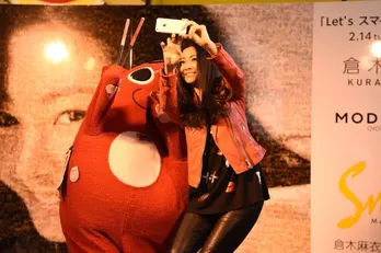 倉木麻衣、念願の“にゃんごすたー”との共演にSmile全開