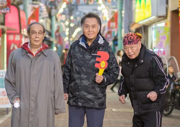 三匹のおっさん3〜正義の味方、みたび!!〜(ドラマ)の関連