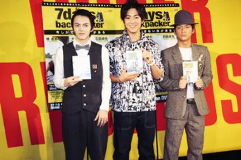 イケメンVS虫&は虫類&果物の王様! 林遣都が虫もカエルもペロリ…