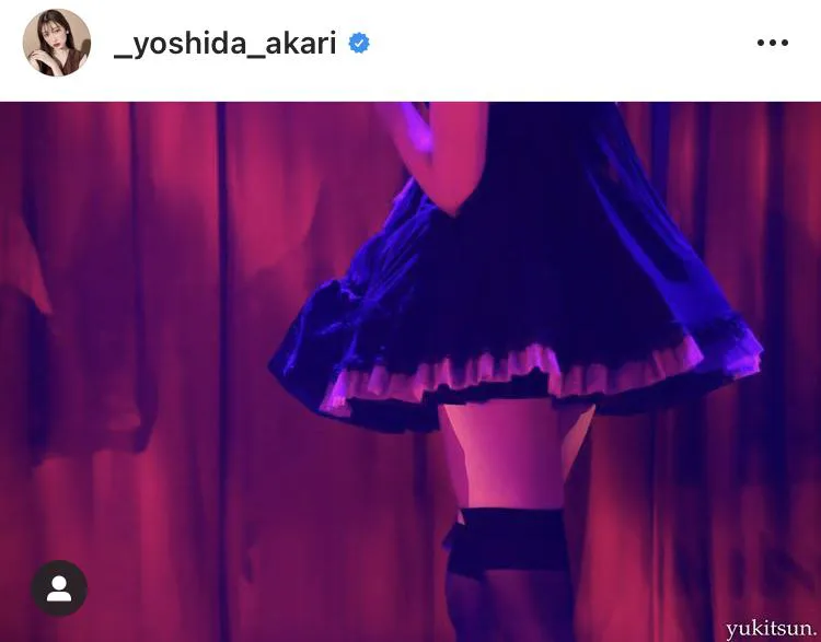 ※吉田朱里オフィシャルInstagram(_yoshida_akari)のスクリーンショット