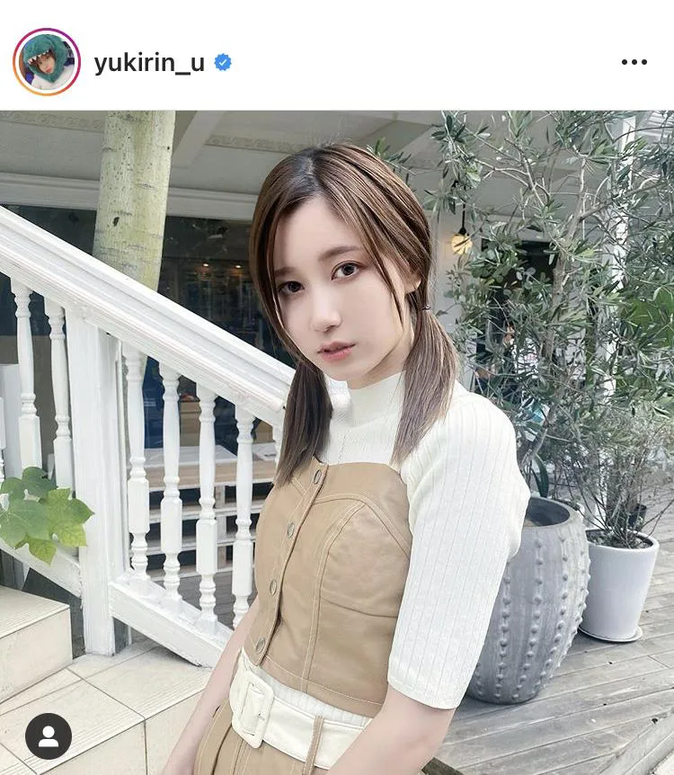 ※ゆきりぬ公式Instagram(yukirin_u)のスクリーンショット