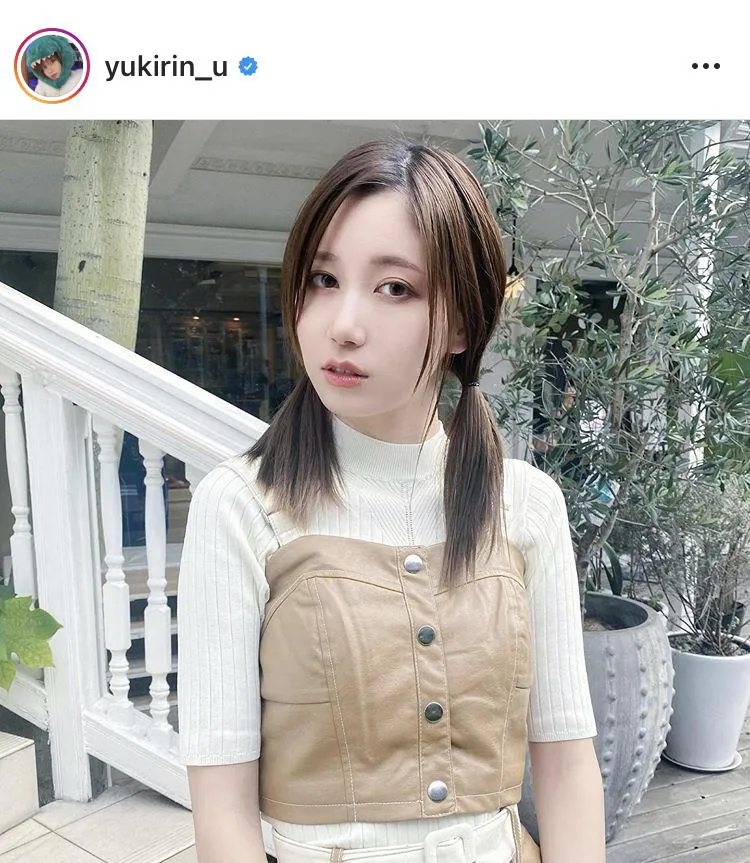 ※ゆきりぬ公式Instagram(yukirin_u)のスクリーンショット