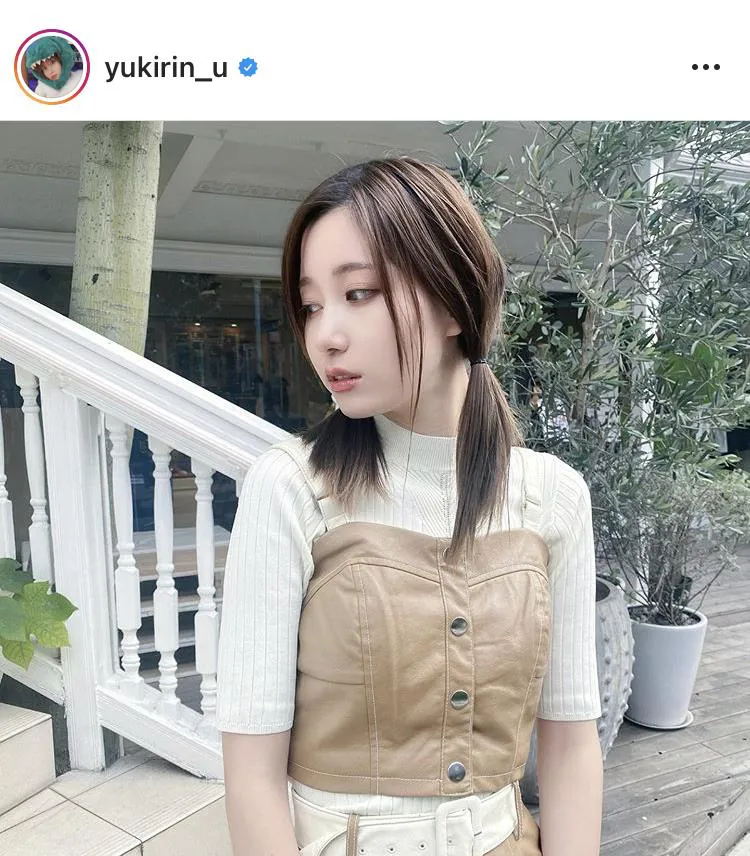 ※ゆきりぬ公式Instagram(yukirin_u)のスクリーンショット