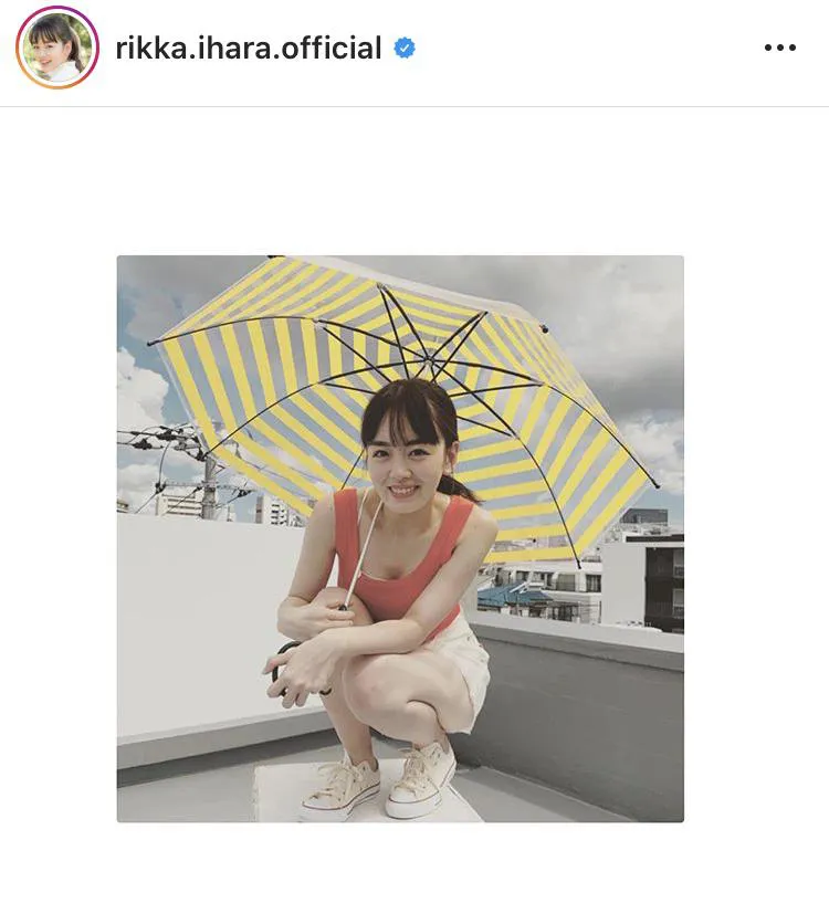 ※伊原六花公式Instagram(rikka.ihara.official)より