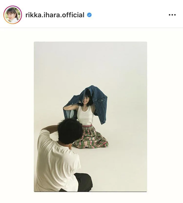 ※伊原六花公式Instagram(rikka.ihara.official)より