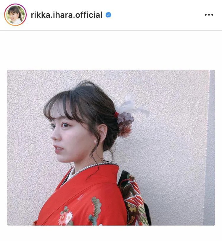 ※伊原六花公式Instagram(rikka.ihara.official)より