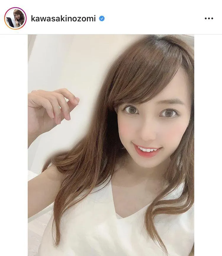 ※川崎希公式Instagram(kawasakinozomi)より