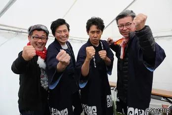 素の“水曜どうでしょう班”をのぞき見! 新作DVD&Blu-rayの副音声収録をライブ・ビューイングと配信で中継