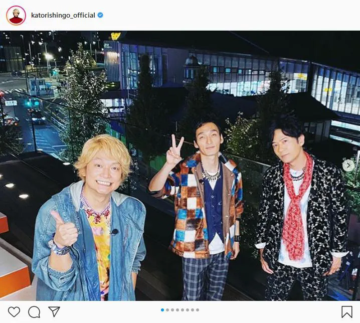 ※画像は香取慎吾(katorishingo_official)公式Instagramより