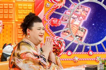 マツコ、“お取り寄せおせち”や“こんぺいとうのアレンジレシピ”に箸が止まらない！＜マツコの知らない世界＞
