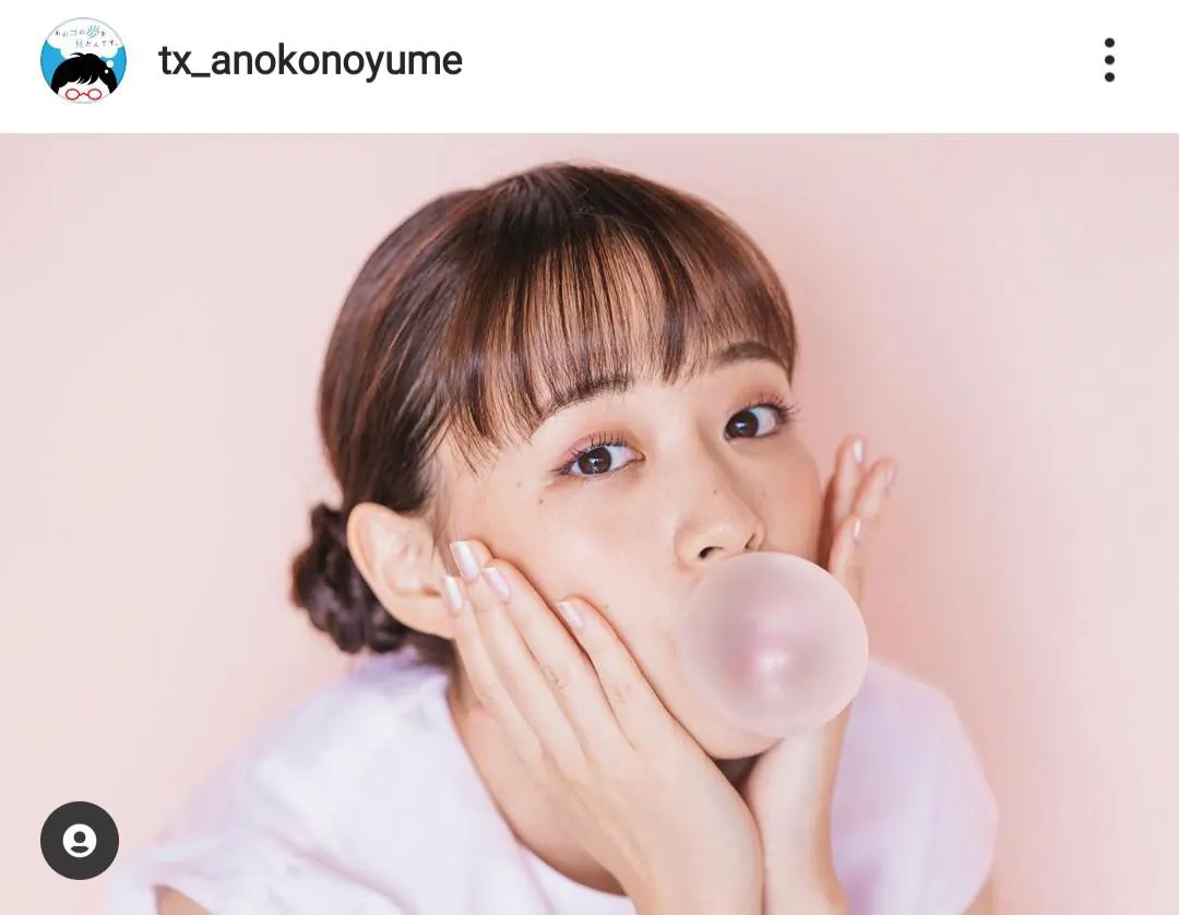 「あのコの夢を見たんです。」公式Instagram(tx_anokonoyume)より