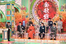 秋の俳句タイトル戦「金秋戦」にパンサー向井慧が初参戦!キスマイ北山、ライバル心燃やす<プレバト!!>