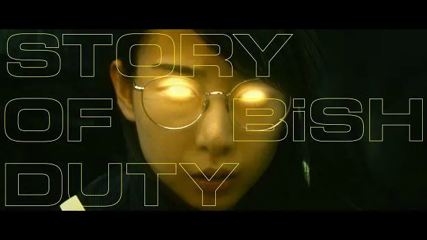 BiSH、新曲「STORY OF DUTY」MVより