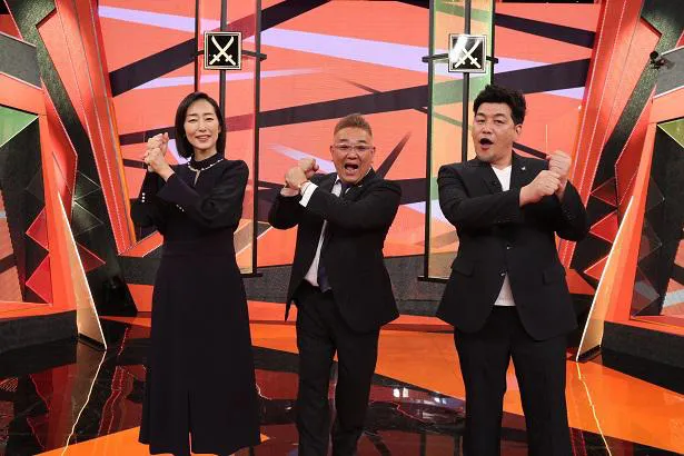 (左から)木村多江、伊達みきお、富沢たけし