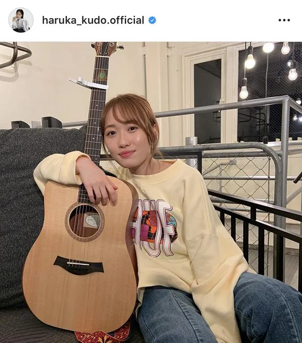 ※画像は、工藤遥(haruka_kudo.official)オフィシャルInstagramのスクリーンショット