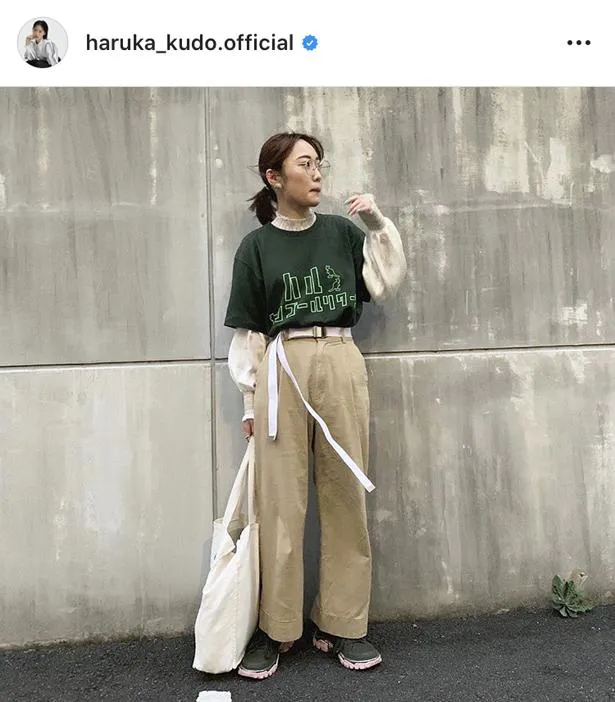 ※画像は、工藤遥(haruka_kudo.official)オフィシャルInstagramのスクリーンショット