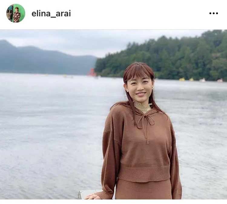 新井恵理那オフィシャルInstagram(elina_arai)のスクリーンショット