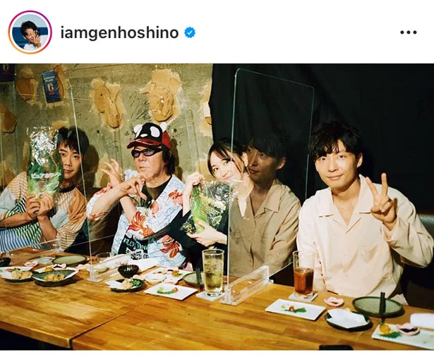 ※星野源公式Instagram(iamgenhoshino)より