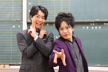 ぺこぱが“内さま”に登場！　シュウペイ「“親戚のおじさん”って感じが居心地良くて楽しかった」