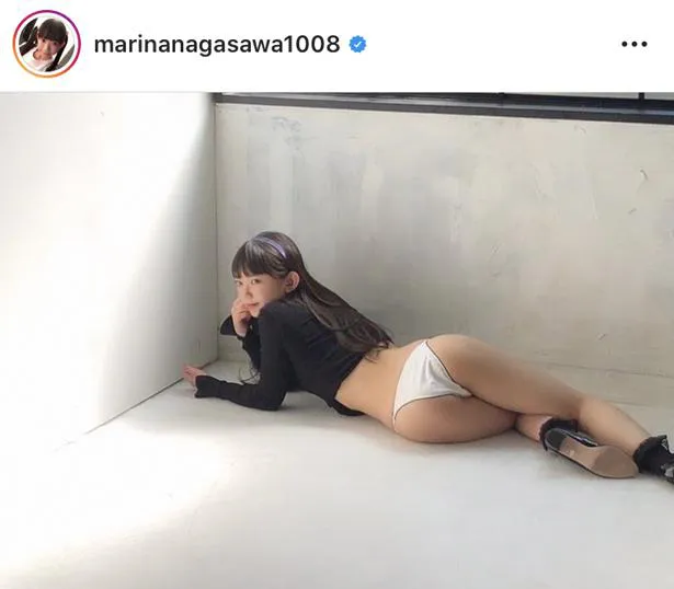 ※画像は、長澤茉里奈(marinanagasawa1008)オフィシャルInstagramのスクリーンショット