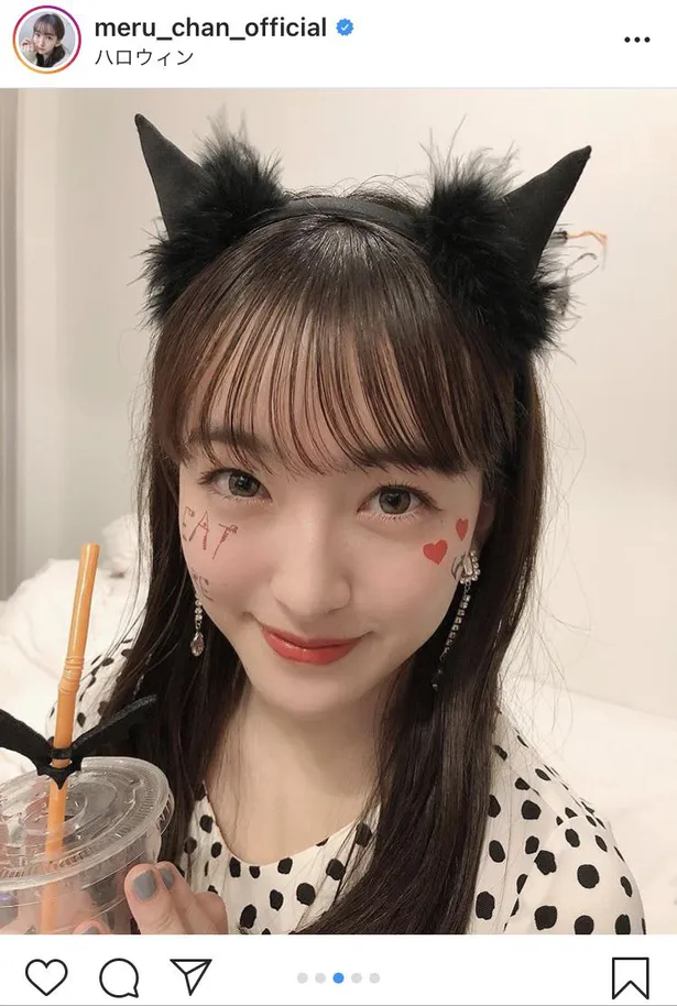 画像 Hkt48田島芽瑠のセクシー過ぎるハロウィーン メル猫 に 飼いたいです と飼い主希望続出 8 26 Webザテレビジョン