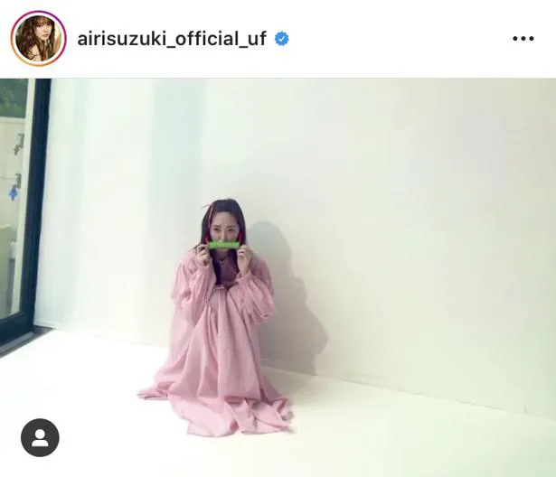 ※画像は、鈴木愛理オフィシャルInstagram(airisuzuki_official_uf)のスクリーンショット