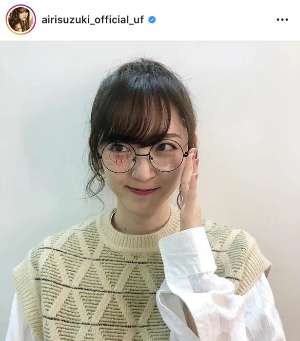 ※画像は、鈴木愛理オフィシャルInstagram(airisuzuki_official_uf)のスクリーンショット