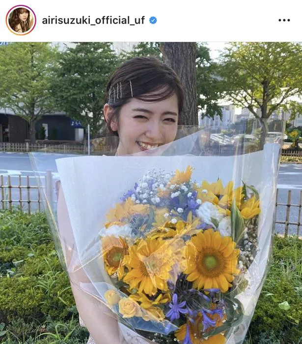 ※画像は、鈴木愛理オフィシャルInstagram(airisuzuki_official_uf)のスクリーンショット