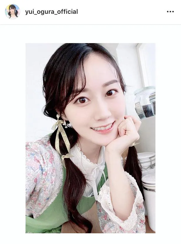 ※画像は、小倉唯(yui_ogura_official)オフィシャルInstagramのスクリーンショット