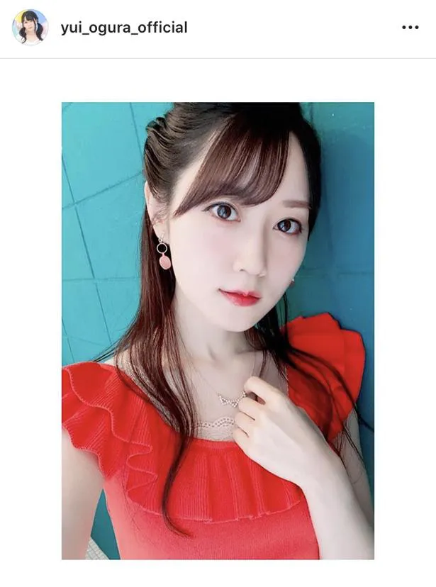 ※画像は、小倉唯(yui_ogura_official)オフィシャルInstagramのスクリーンショット