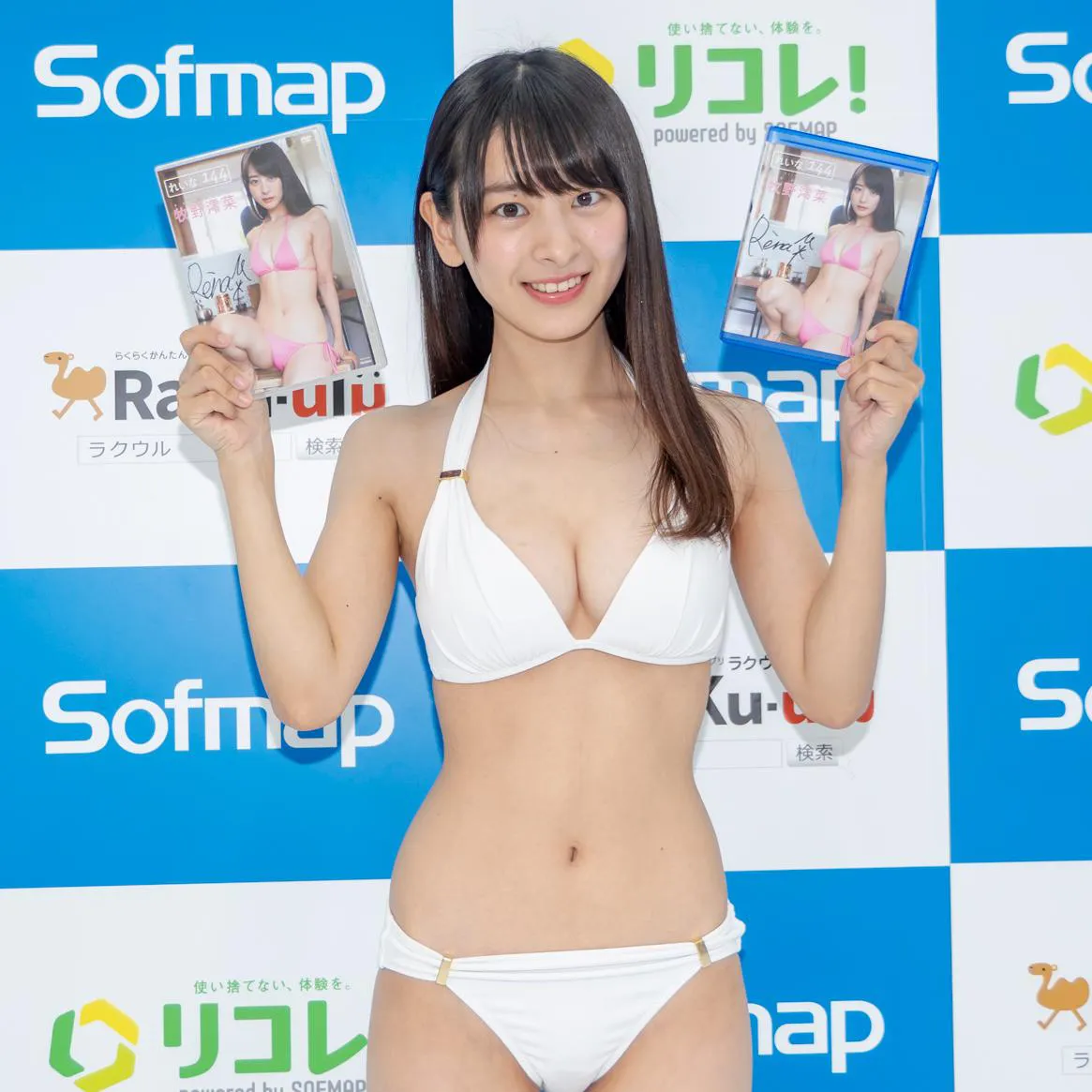 希少 くまみね牧場 アイドルマスター 総集編 9444円引き - n3quimica