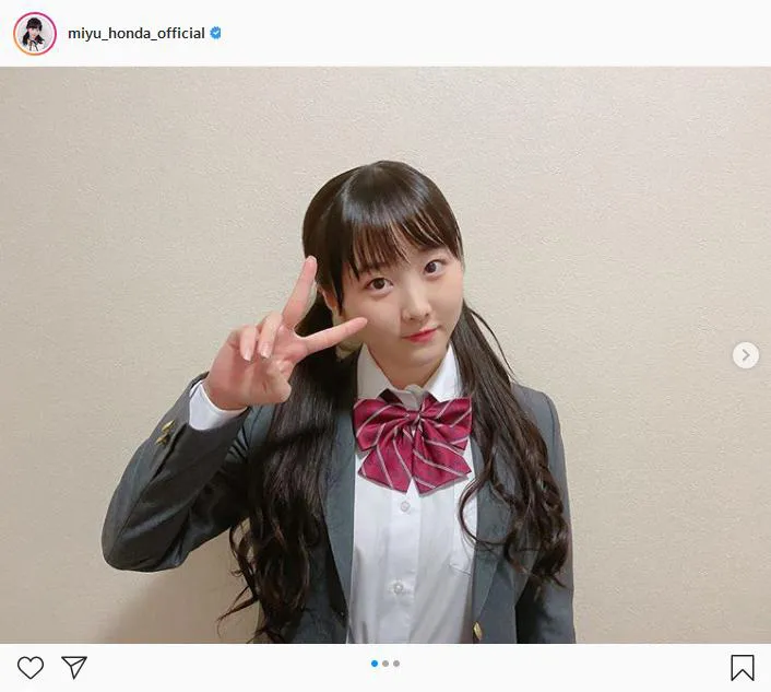 ※画像は本田望結(miyu_honda_official)公式Instagramより