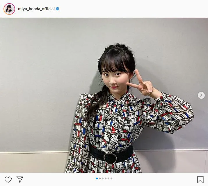 ※画像は本田望結(miyu_honda_official)公式Instagramより