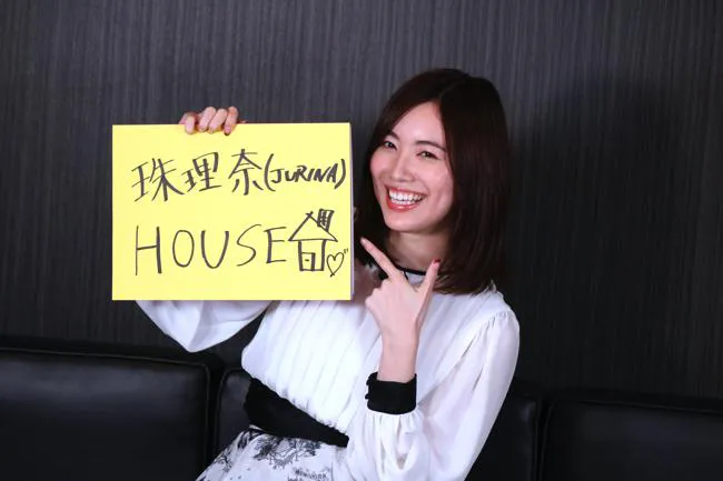 チャンネル名は「珠理奈HOUSE」に決定！