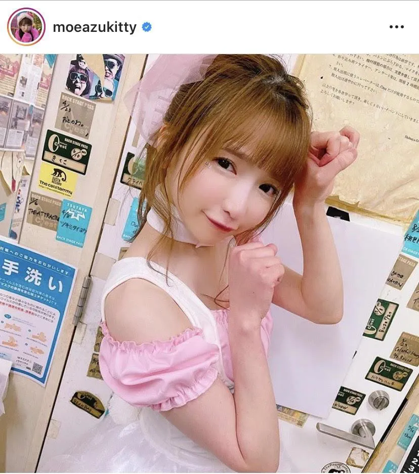 ※画像はもえのあずき公式Instagram(moeazukitty)より