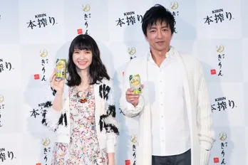 市川紗椰、ワンコインの「コンビニ懐石」を大絶賛!