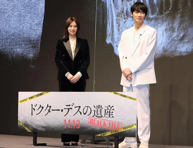 北川景子と綾野剛が映画「ドクター・デスの遺産－BLACK FILE－」のイベントに出席