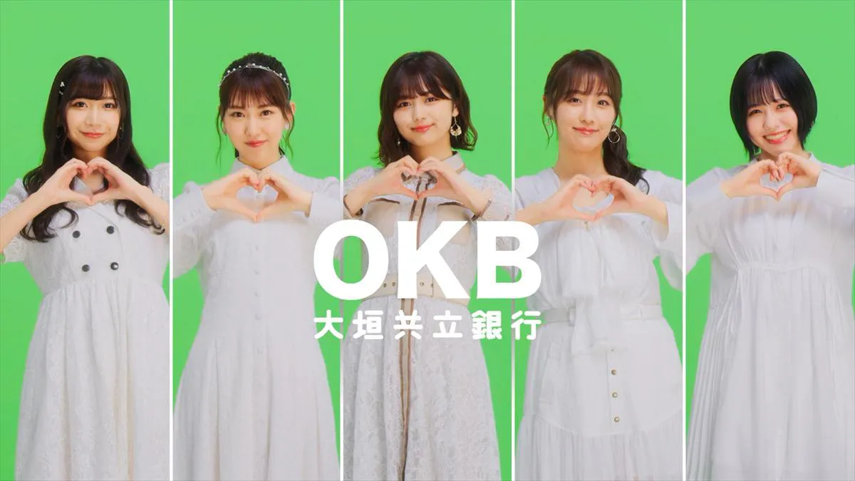 SKE48のメンバーによる広告宣伝ユニット“OKB5”の新CMが放映開始に