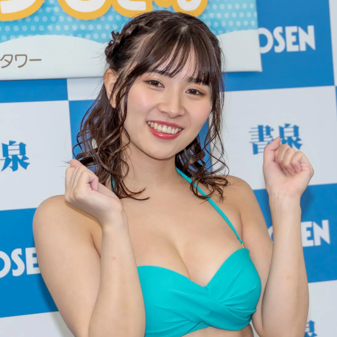 池田ゆうなDVD「ゆうなと君のなつやすみ」(イーネット・フロンティア)取材会より