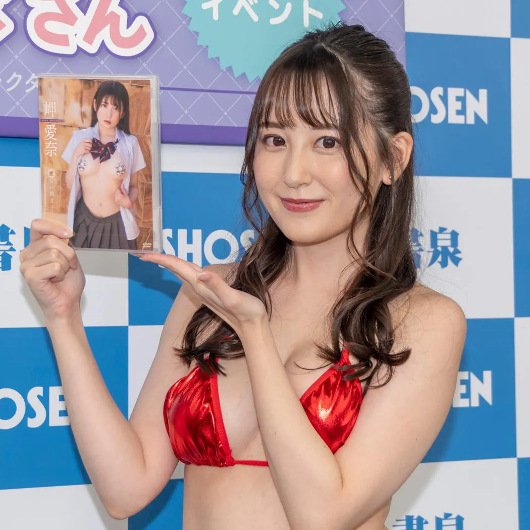 岬愛奈DVD「愛しい教え子」(イーネット・フロンティア)取材会より