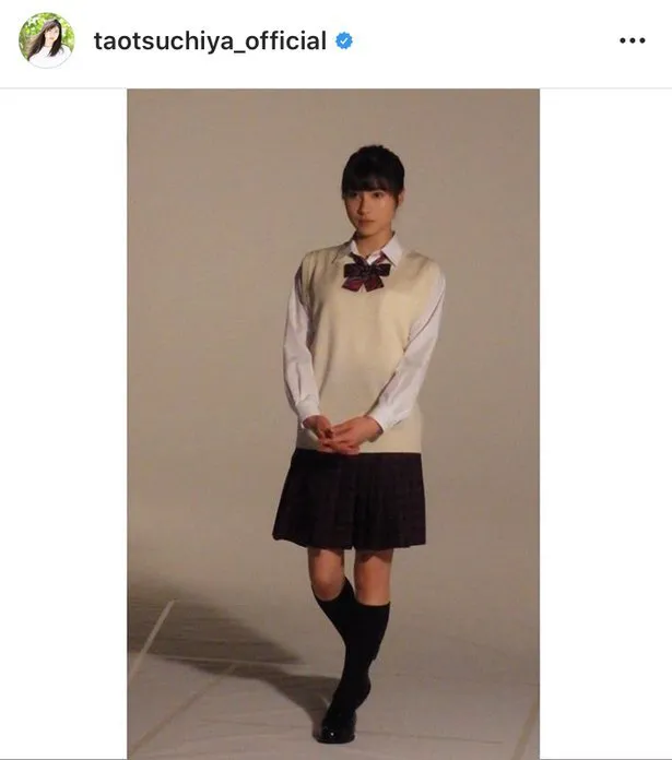 ※画像は土屋太鳳(taotsuchiya_official)公式Instagramより