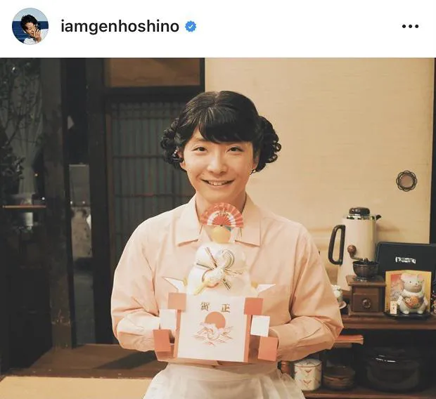 ※画像は星野源(iamgenhoshino)公式Instagramより