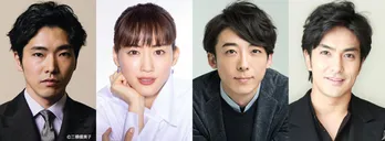 綾瀬はるか、2021年1月期“日曜劇場”で主演!初の刑事役で“殺人鬼”高橋一生と入れ替わる
