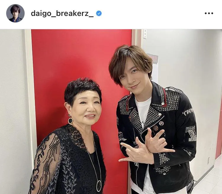 ※DAIGO公式Instagram(daigo_breakerz_)のスクリーンショット