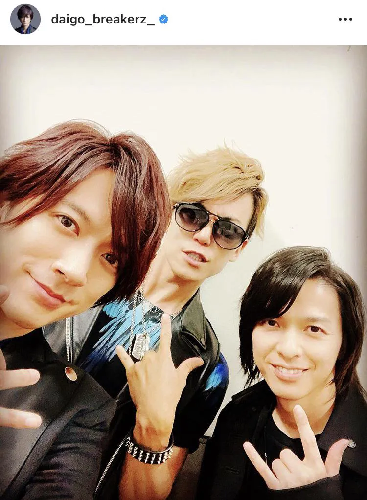 ※DAIGO公式Instagram(daigo_breakerz_)のスクリーンショット