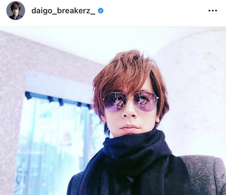 ※DAIGO公式Instagram(daigo_breakerz_)のスクリーンショット