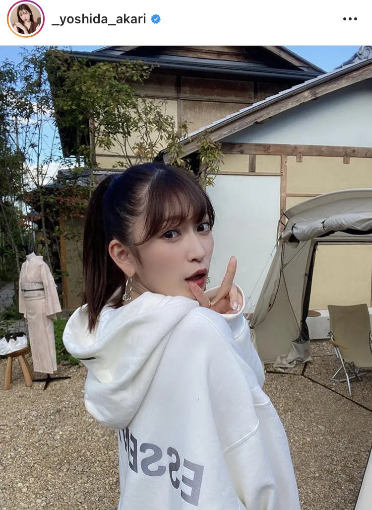 ※吉田朱里公式Instagram(_yoshida_akari)のスクリーンショット